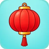 壹号娱乐天灯升空映云登,Prosperity Lanterns 亮相|题材合集·街机与像素